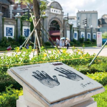 海口+文昌+万宁+保亭+三亚15日14晚自由行