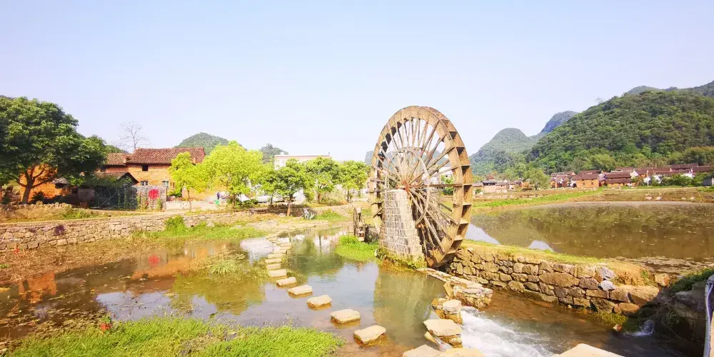 永安旅遊