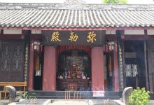 黄龙溪古镇-古龙寺景点图片