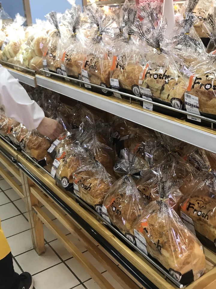 猫山王咖啡(中泰锦城店)餐厅图片