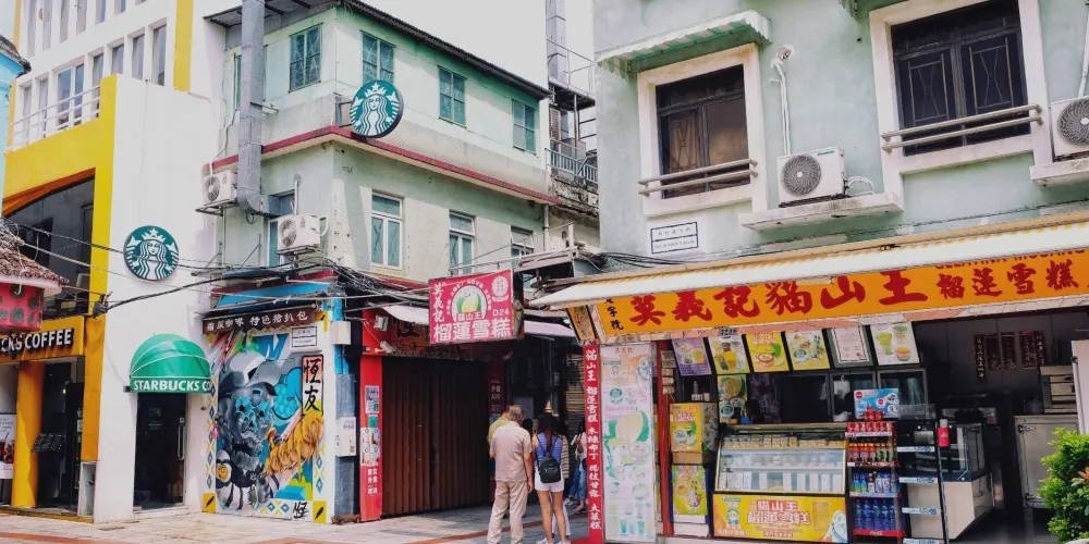 永安旅遊