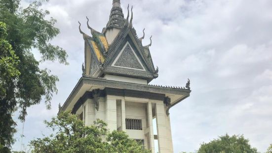 Wat Thmey (Killing Fields)