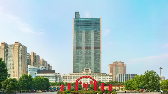 鄭州市綠城廣場