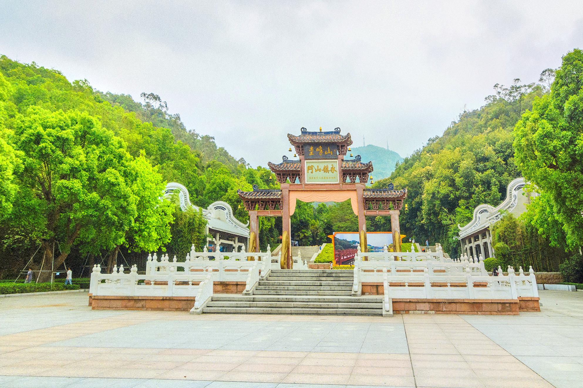 圭峰山国家森林公园