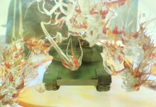 Karlheinz und Agnes Essl Privatstiftung景点图片