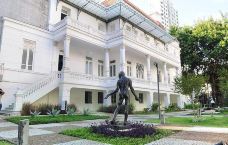 Palacete Das Artes Rodin Bahia-萨尔瓦多-关关__