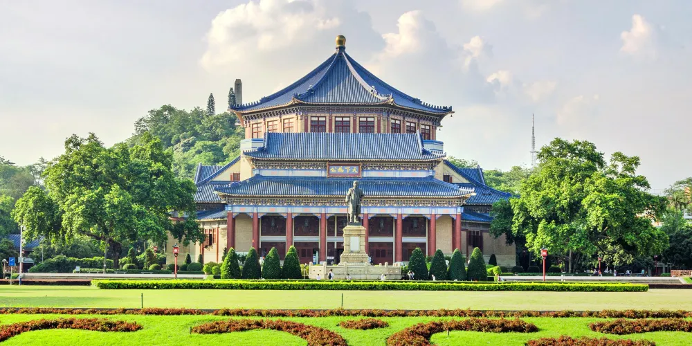 永安旅遊