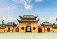 东华禅寺景点图片