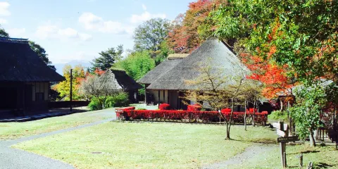 みちのく民俗村