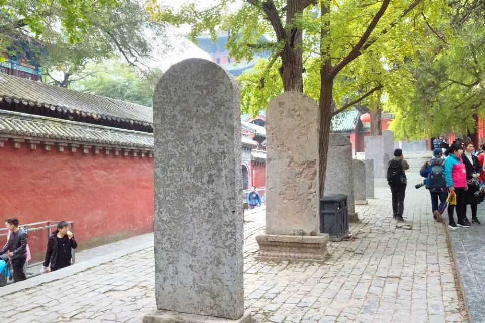 少林寺碑林