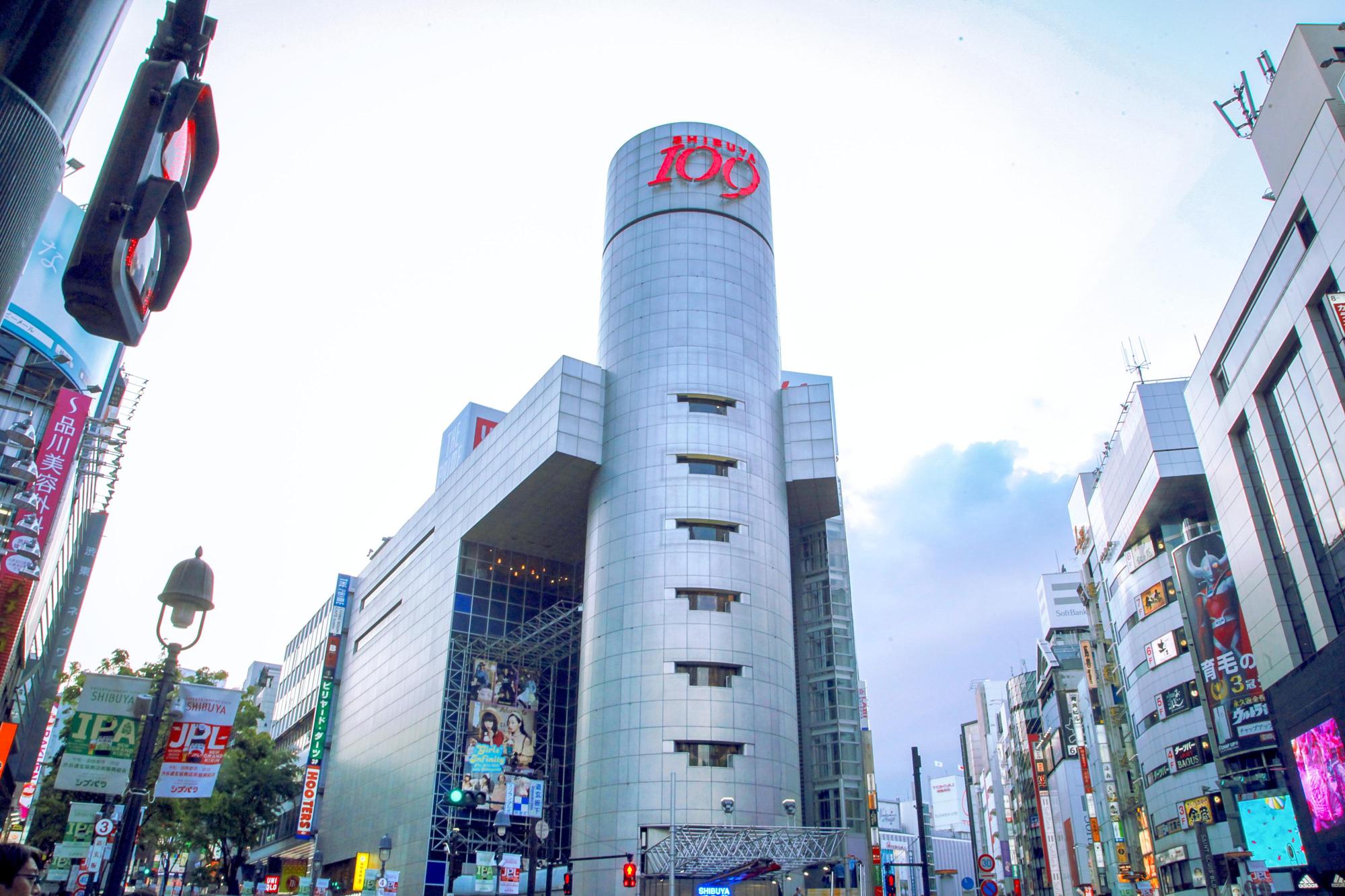 Toho Cinemas Shibuya Travel Guidebook Must Visit Attractions In Tokyo Toho Cinemas Shibuya Nearby Recommendation Trip Com