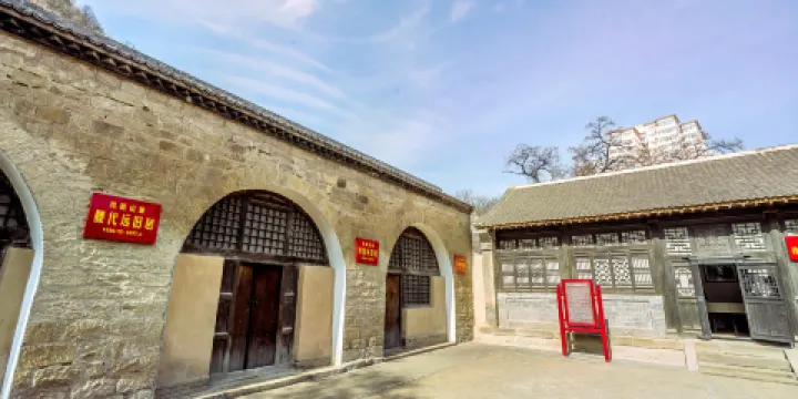 鳳凰山革命舊址