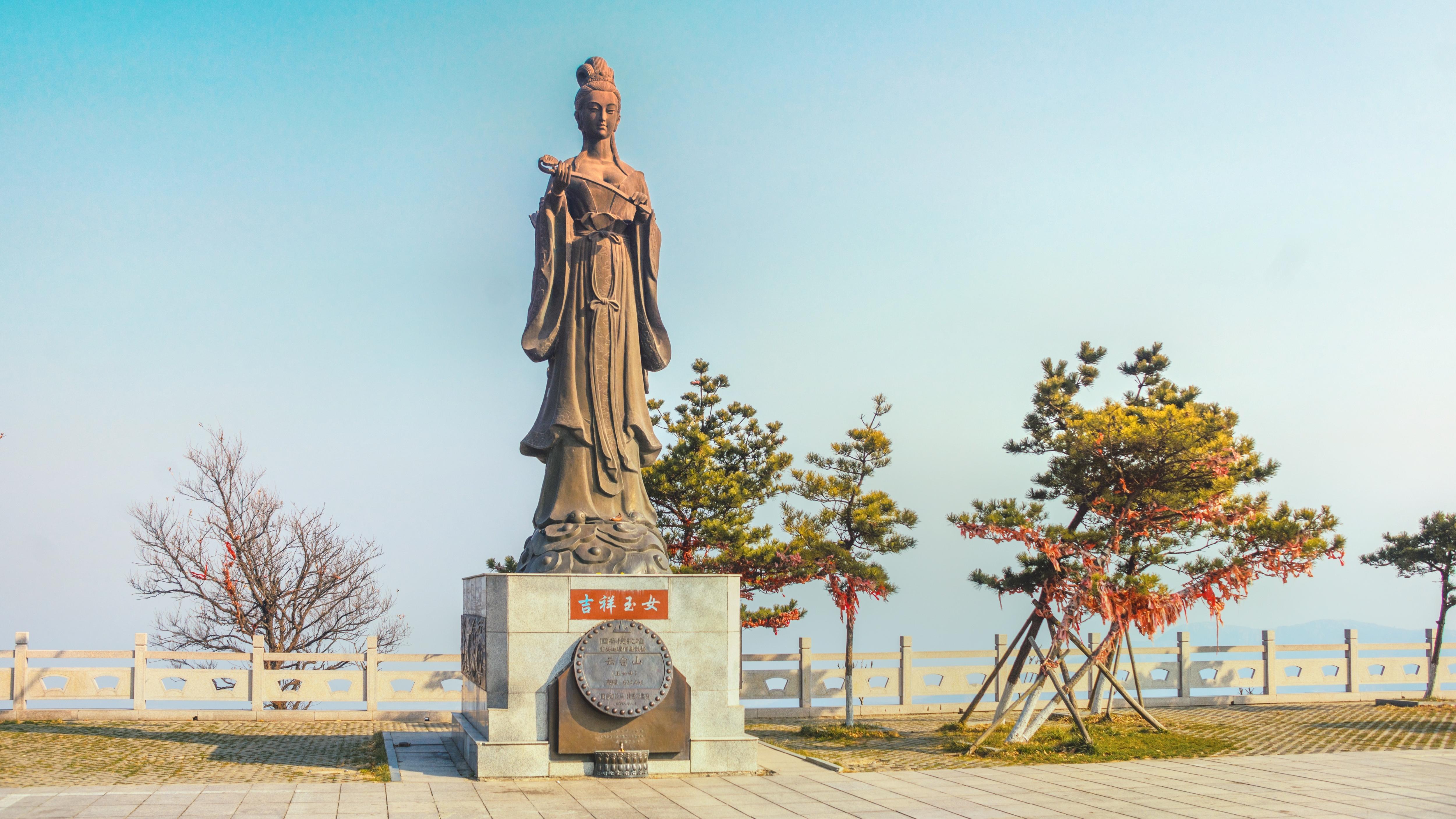 玉女峰