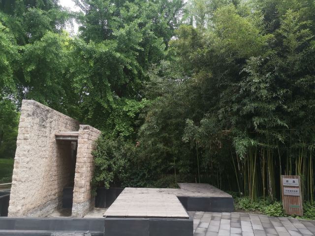 南馆公园旅行图片 2