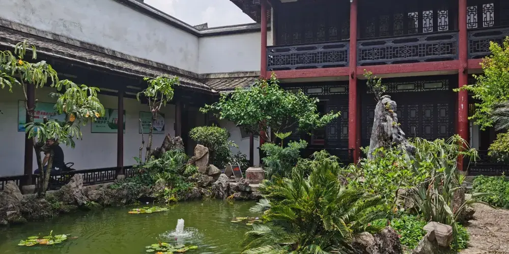 永安旅遊