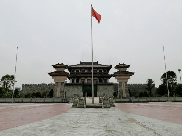 揭阳楼广场旅行图片 1