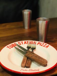 Tube station站点比萨(TX淮海店)-上海-桃桃淘丽丝