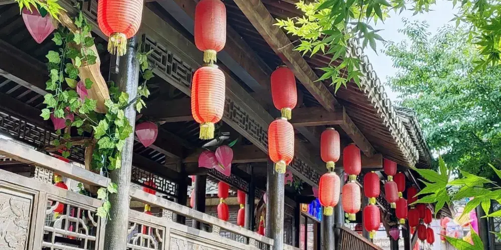 永安旅遊
