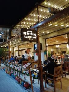 Kebapzade Restaurant-格雷梅