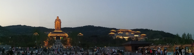 夜游尼山圣境