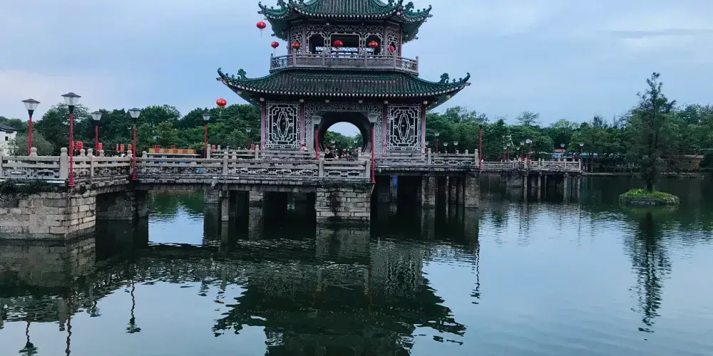 永安旅遊