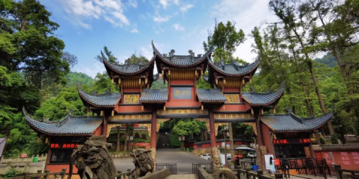 瀘州方山風景區