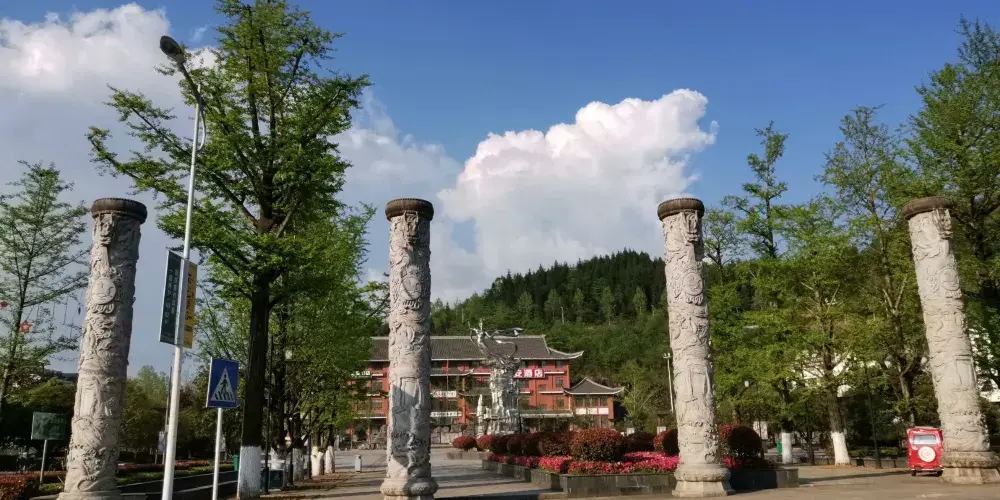 永安旅遊