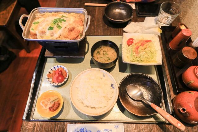 Tanumura Ginza Tei