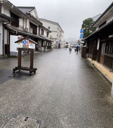 仓敷美观地区-仓敷市-YoYo_2B8V9N6X