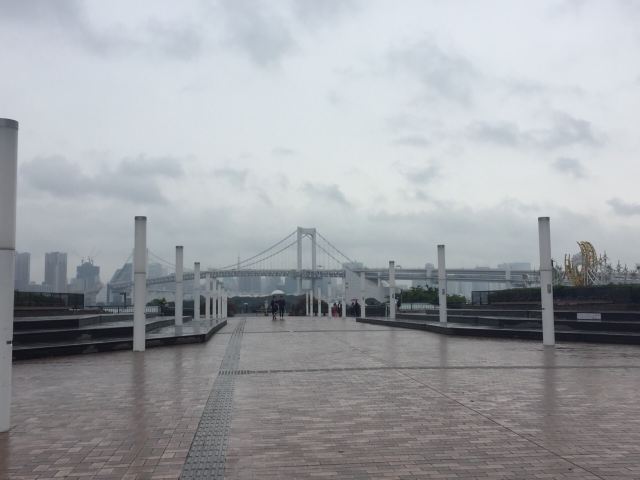 Rainbow Bridge