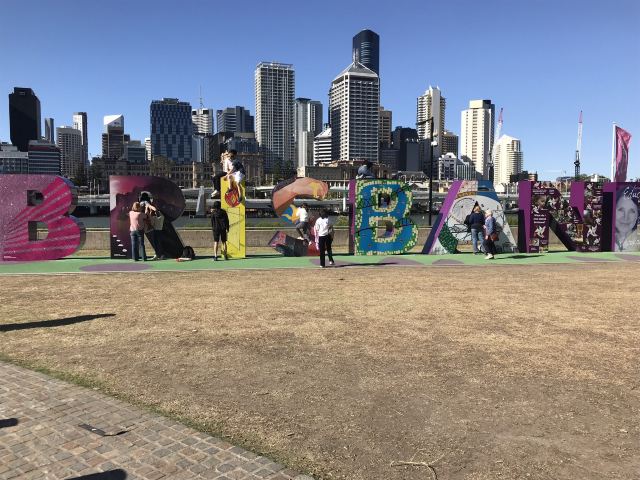 South Bank Parklands