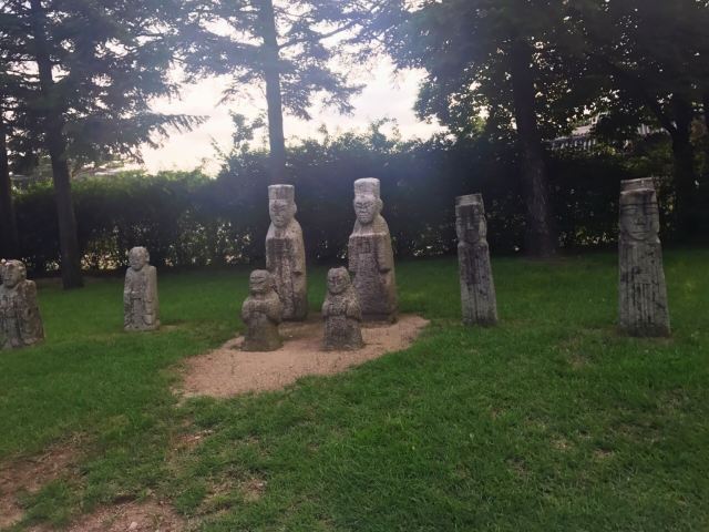 국립 민속 박물관
