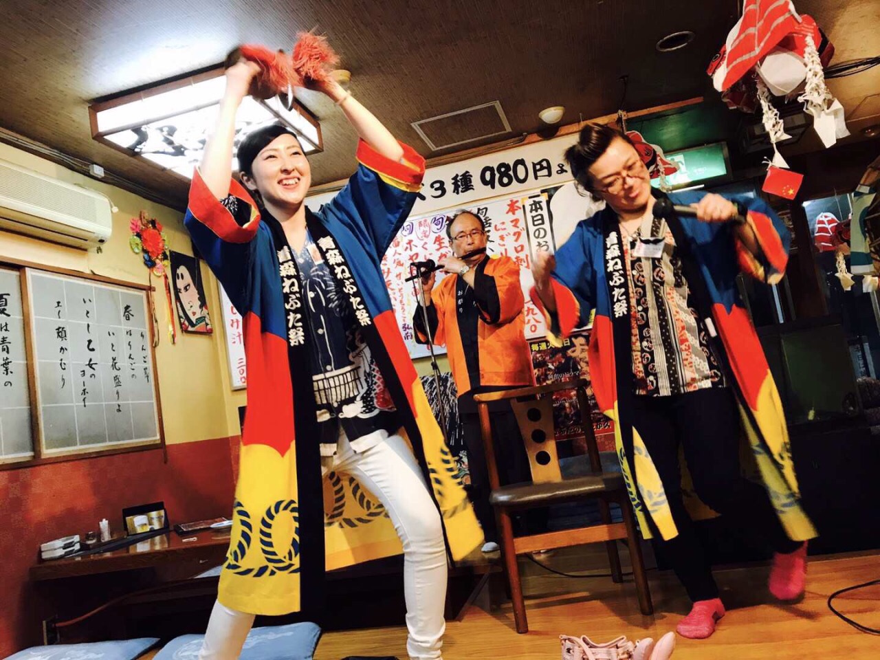 Nebutano Kuni Takakyu餐厅图片