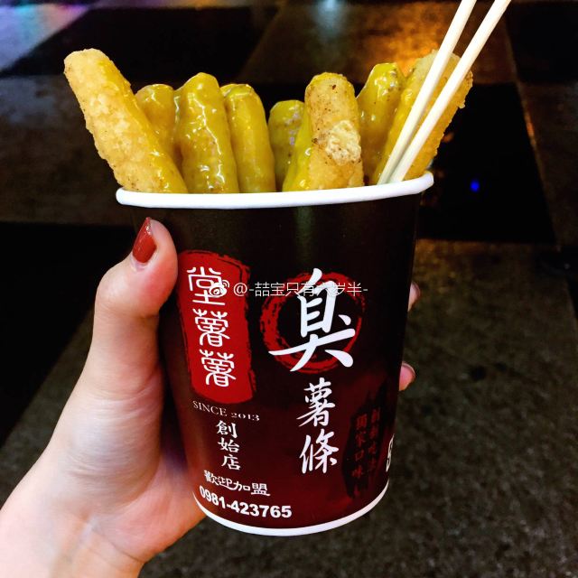 Hi-Lai Restaurant (Judan)