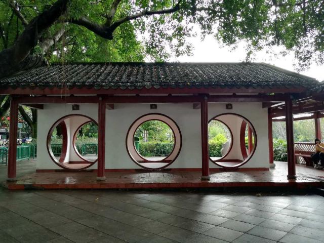 西湖公園