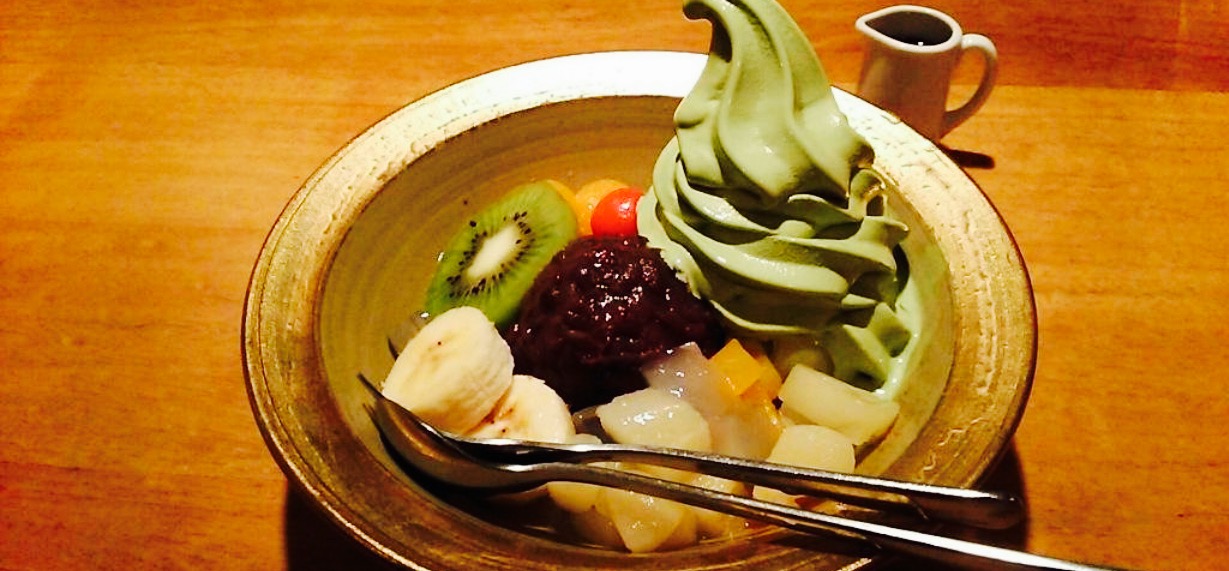 Okagean Nagakute餐厅图片