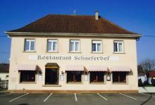 Au Schaeferhof美食图片