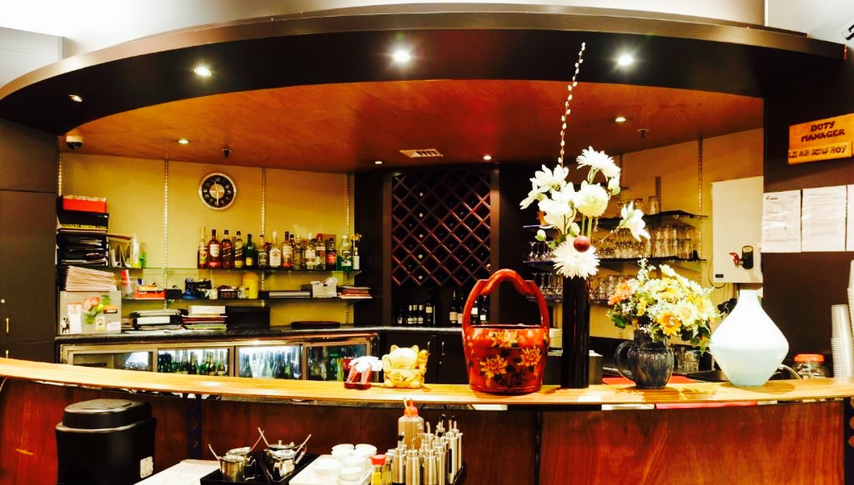 Golden Harvest Restaurant