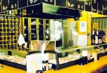 Yakitori Ajiichiba美食图片
