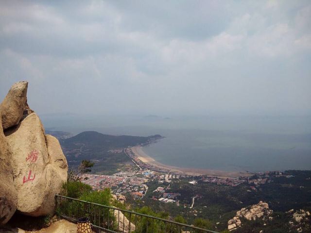 노산