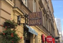 Bulke przez Bibulke Restaurant美食图片