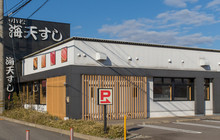 Kaiten Sushi Komatsu Minami餐厅图片