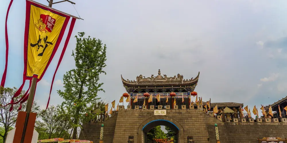 永安旅遊