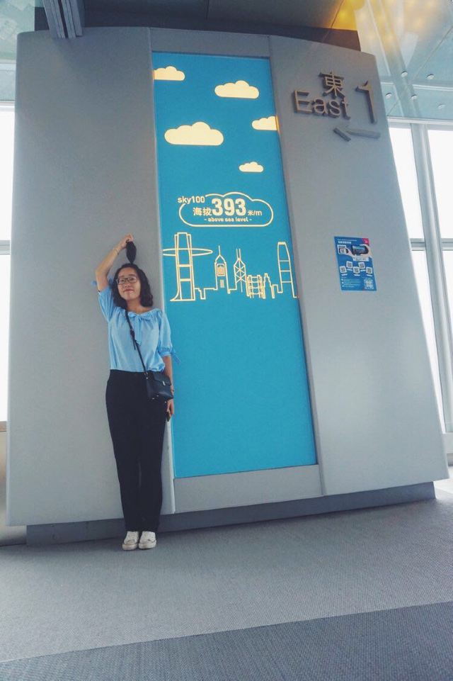 Sky100 Observation Deck