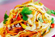 小天才(济南和谐广场店)购物图片