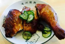 百叶温州馄饨美食图片