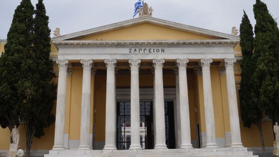 Zappeion Conference & Exhibition Center