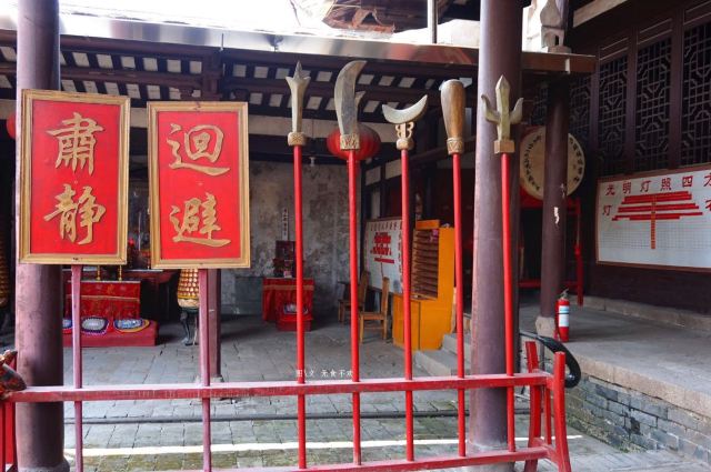 Shaxian City Temple