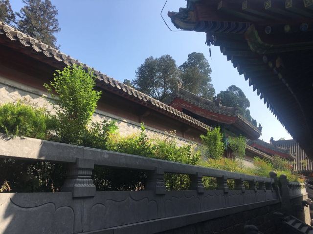 三皇寨