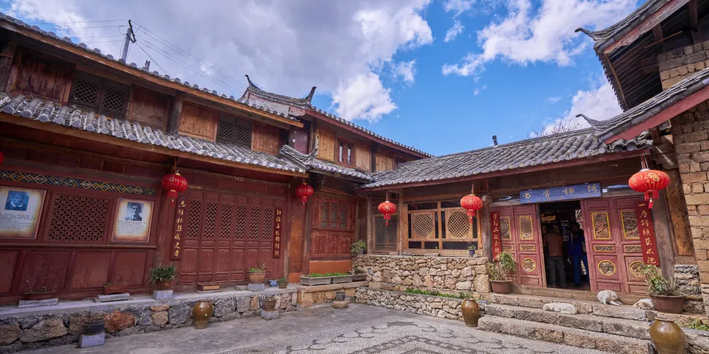 永安旅遊